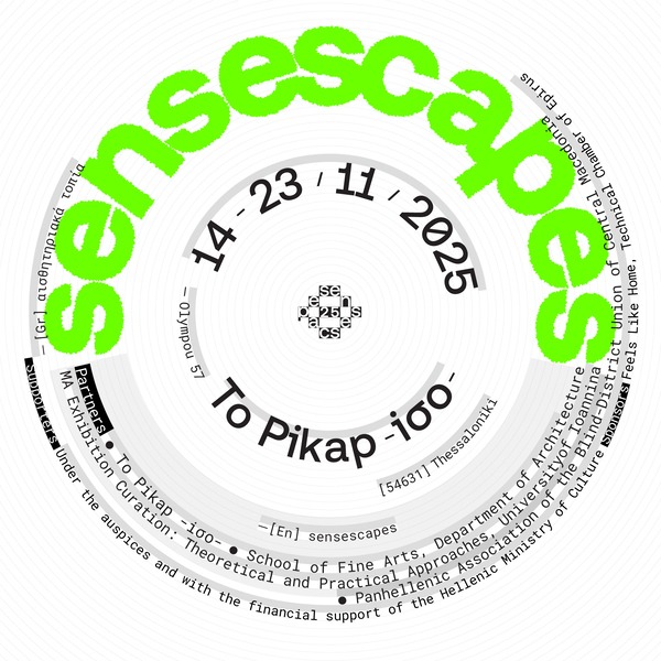 Logo of sensescapes exhibiton