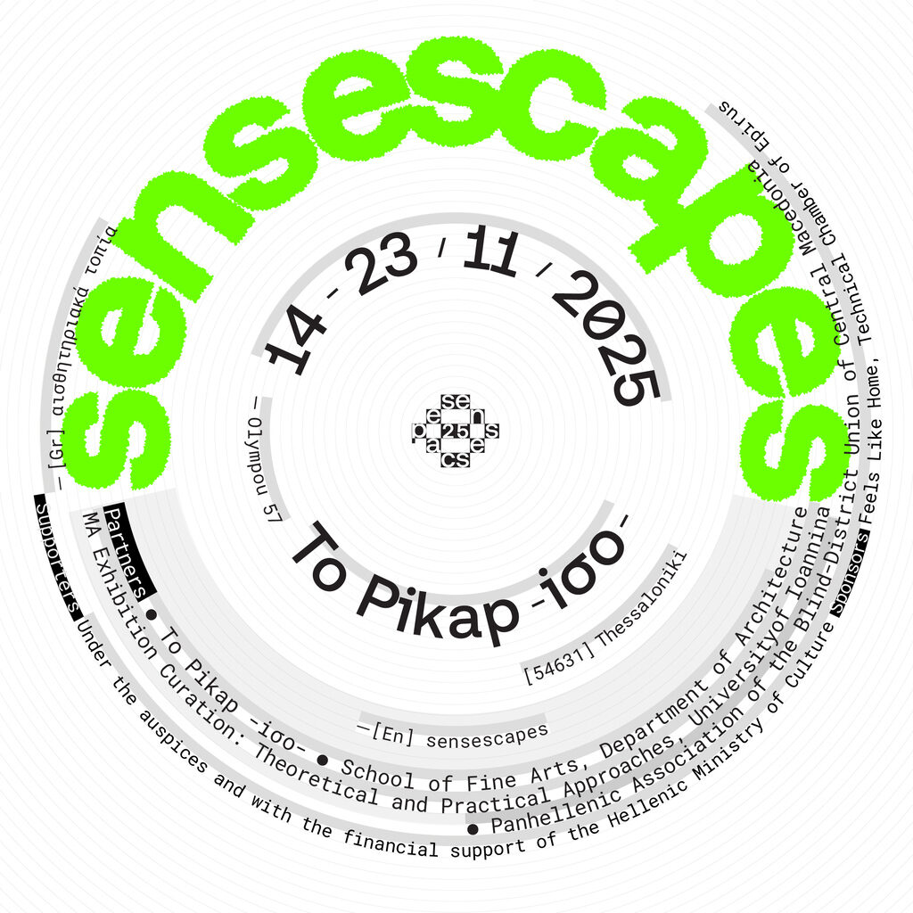 On a white background, the exhibition information is displayed forming a circle, with a small graphic design featuring the word sensescapes at its center.