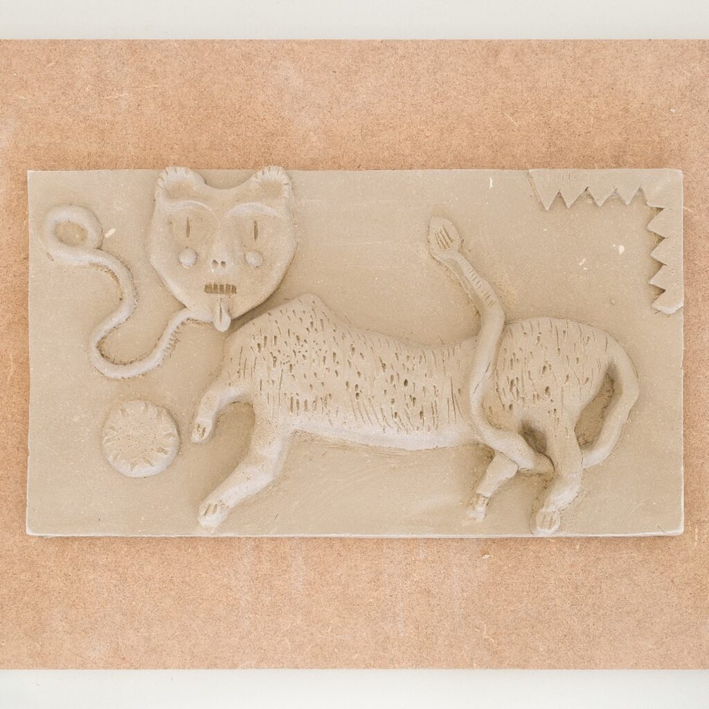 Φωτογραφία του έργου "39.6690 μοίρες Βόρεια 20.8577 μοίρες Ανατολικά"