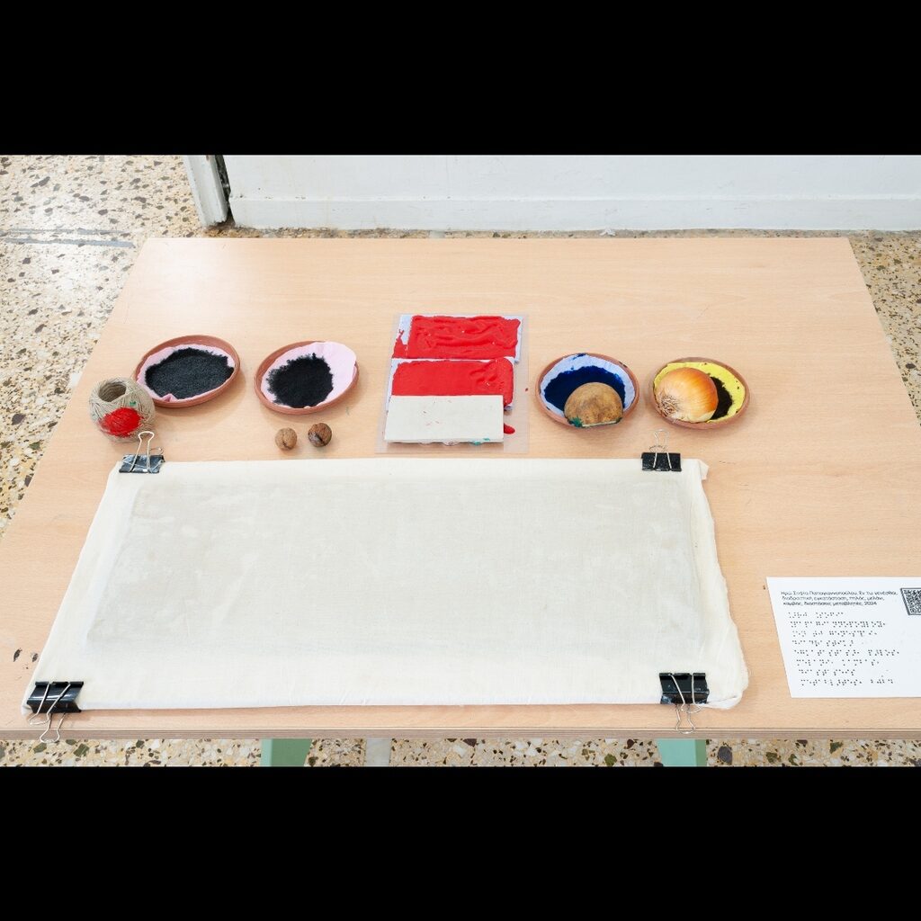 Photograph of the work "In the making"