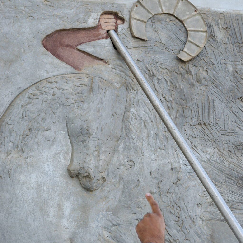 Detail of the artwork