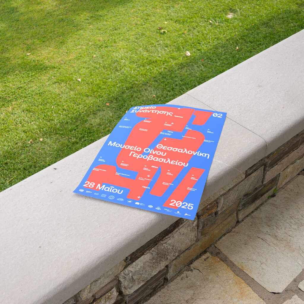 Meeting Point” poster on a bench