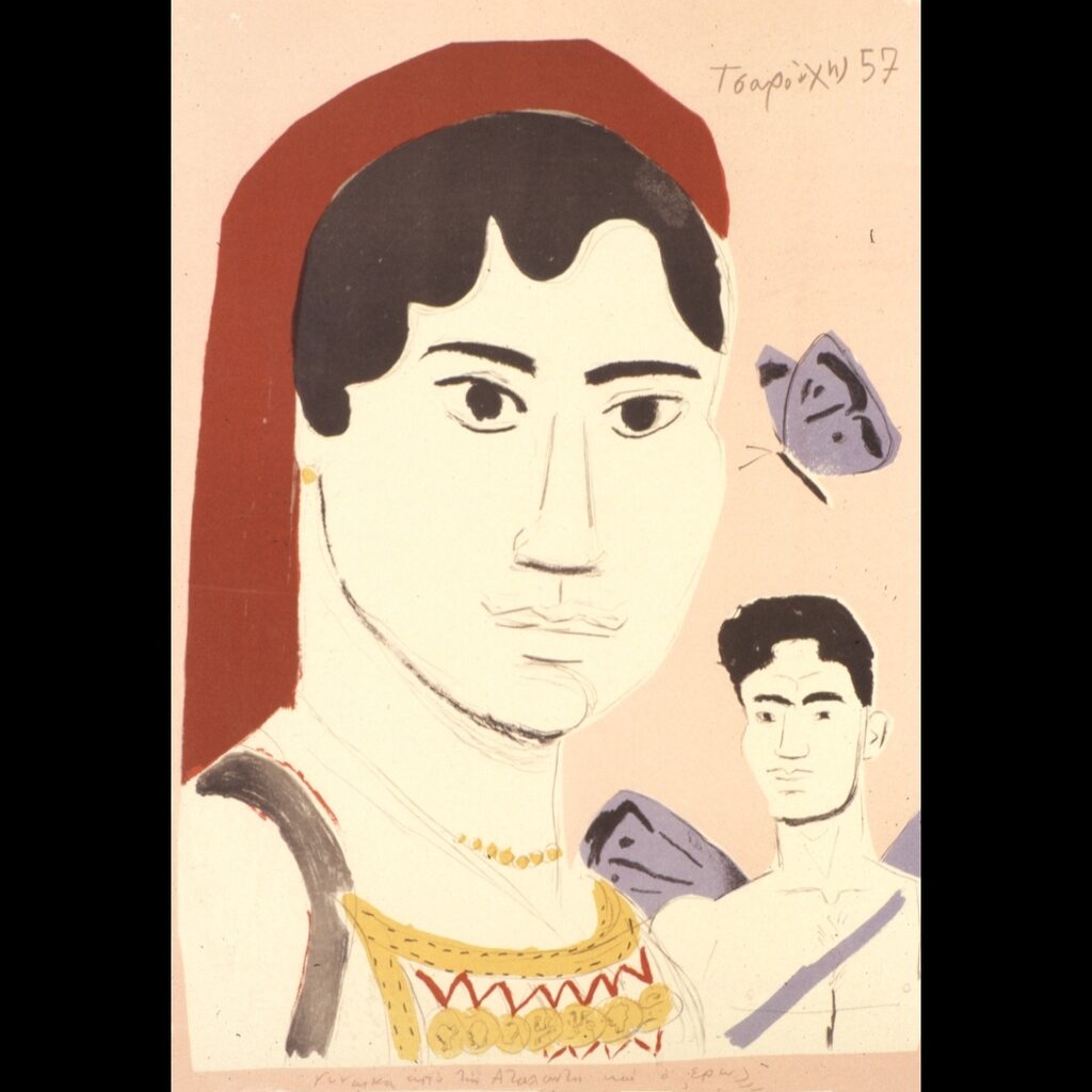 Painted portrait of a woman with a reddish head covering and a male figure in the background.