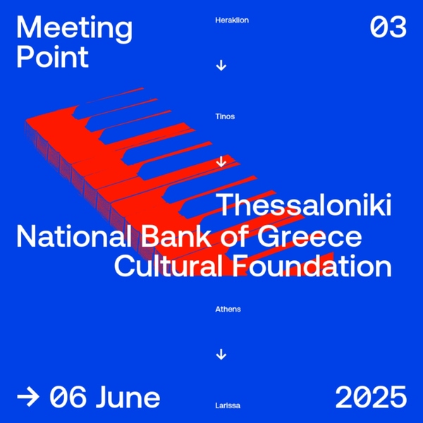 Poster of MP3 National Bank of Greece Cultural Foundation