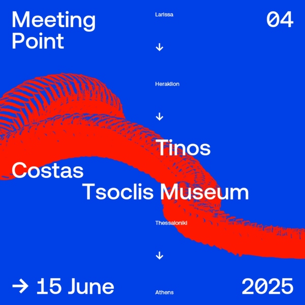 Poster of MP4 Costas Tsoclis Museum