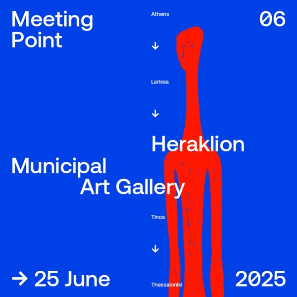 Poster of MP6 Heraklion Municipal Art Gallery