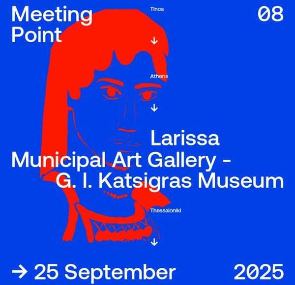 Poster of MP8: Municipal Gallery of Larissa - G. I. Katsigras Museum