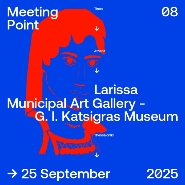 Poster of MP8: Municipal Gallery of Larissa - G. I. Katsigras Museum