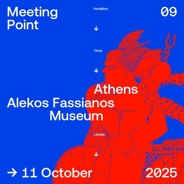Poster of MP09: Alekos Fassianos Museum