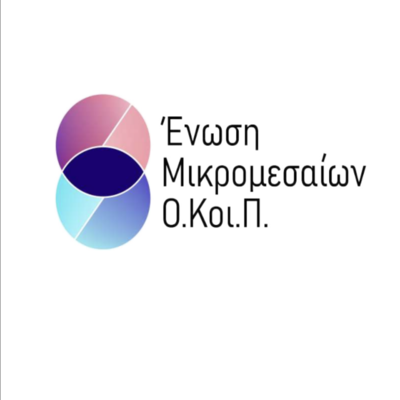 The logo of Civil Society Alliance Network.