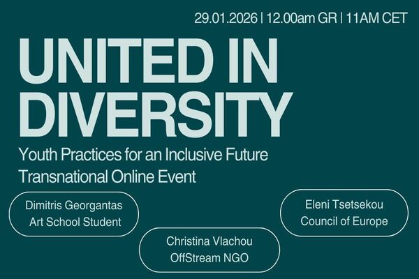 Αφίσα της διαδικτυακής εκδήλωσης «United in Diversity | Youth Practices for an Inclusive Future».