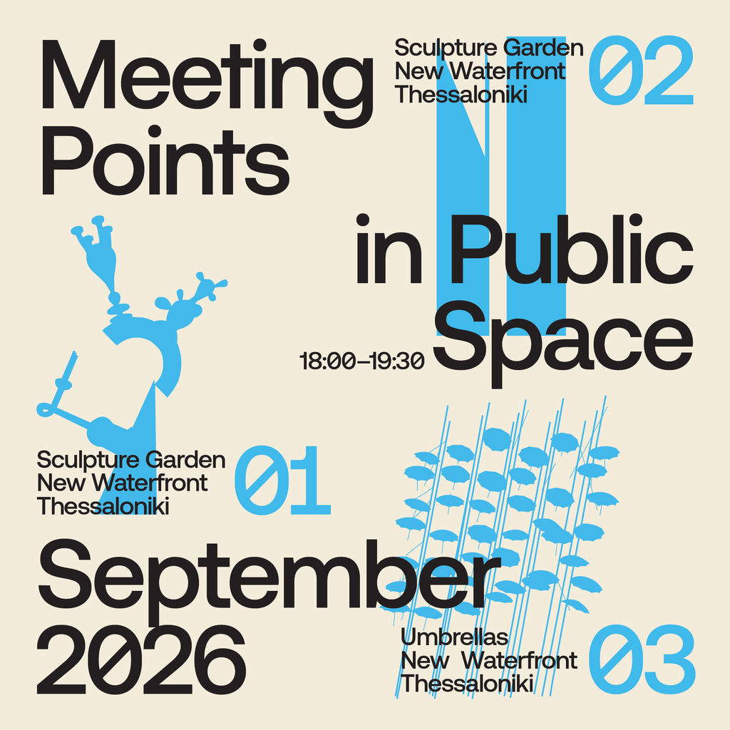 Project poster for Meeting Points in Public Space in black font, light blue abstract designs on a cream background, Thessaloniki New Waterfront, September 2026.